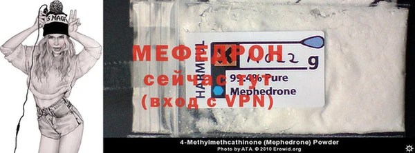 ECSTASY Балахна