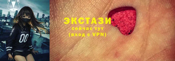 кокаин VHQ Белоозёрский