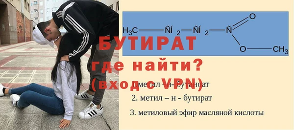 меф Приозерск