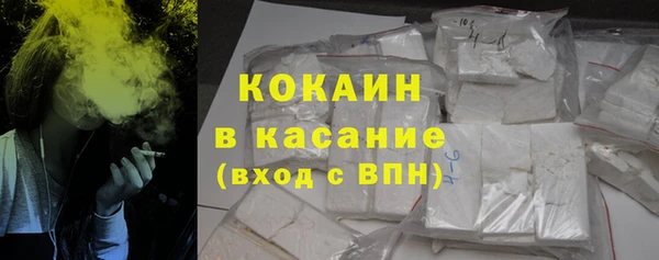 прущая мука Пролетарск
