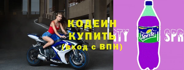 трава Баксан