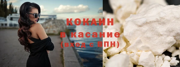 трава Баксан
