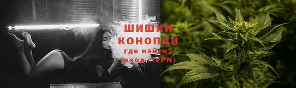 COCAINE Балабаново