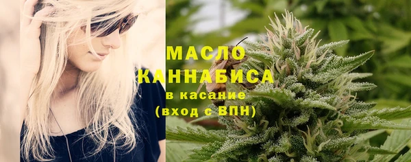 трава Баксан