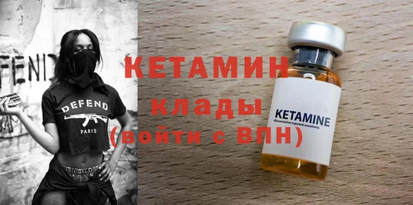 кокаин VHQ Белоозёрский