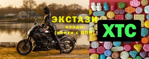 кокаин VHQ Белоозёрский