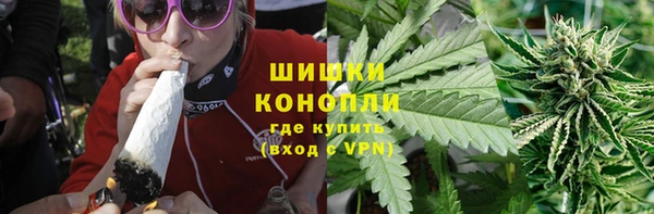 ECSTASY Балахна