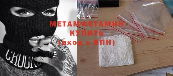 ECSTASY Балахна
