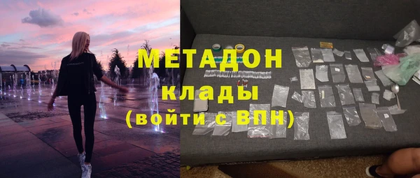 трава Баксан