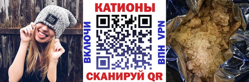 МЯУ-МЯУ VHQ  Корсаков 
