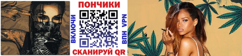 Канабис OG Kush  где можно купить наркотик  Корсаков 
